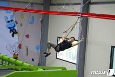 국립자연휴양림 산림복합체험센터서 신나는 체험과 힐링