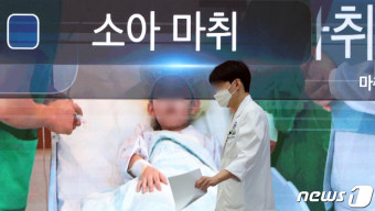 전국의대교수협의회 '집단사직 결의할까'