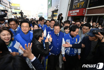 이재명 대표 '대전 시민 속으로'