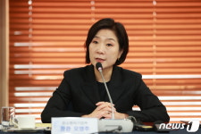 테크노파크 원장 간담회 하는 오영주 장관