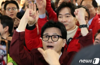 부산 방문한 한동훈 비대위원장 '파이팅'