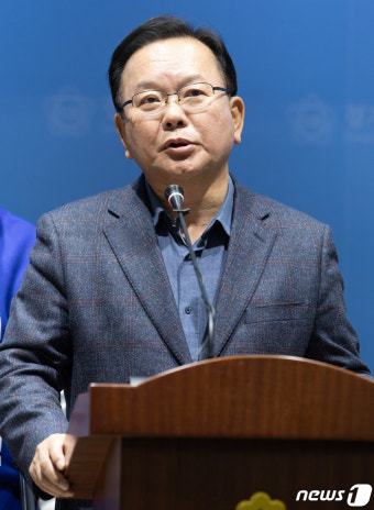 인사말 하는 김부겸 민주당 상임공동선대위원장