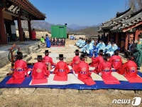 충북 남부 3군 향교 춘기 석전제 봉행…4성 18현 덕 기려