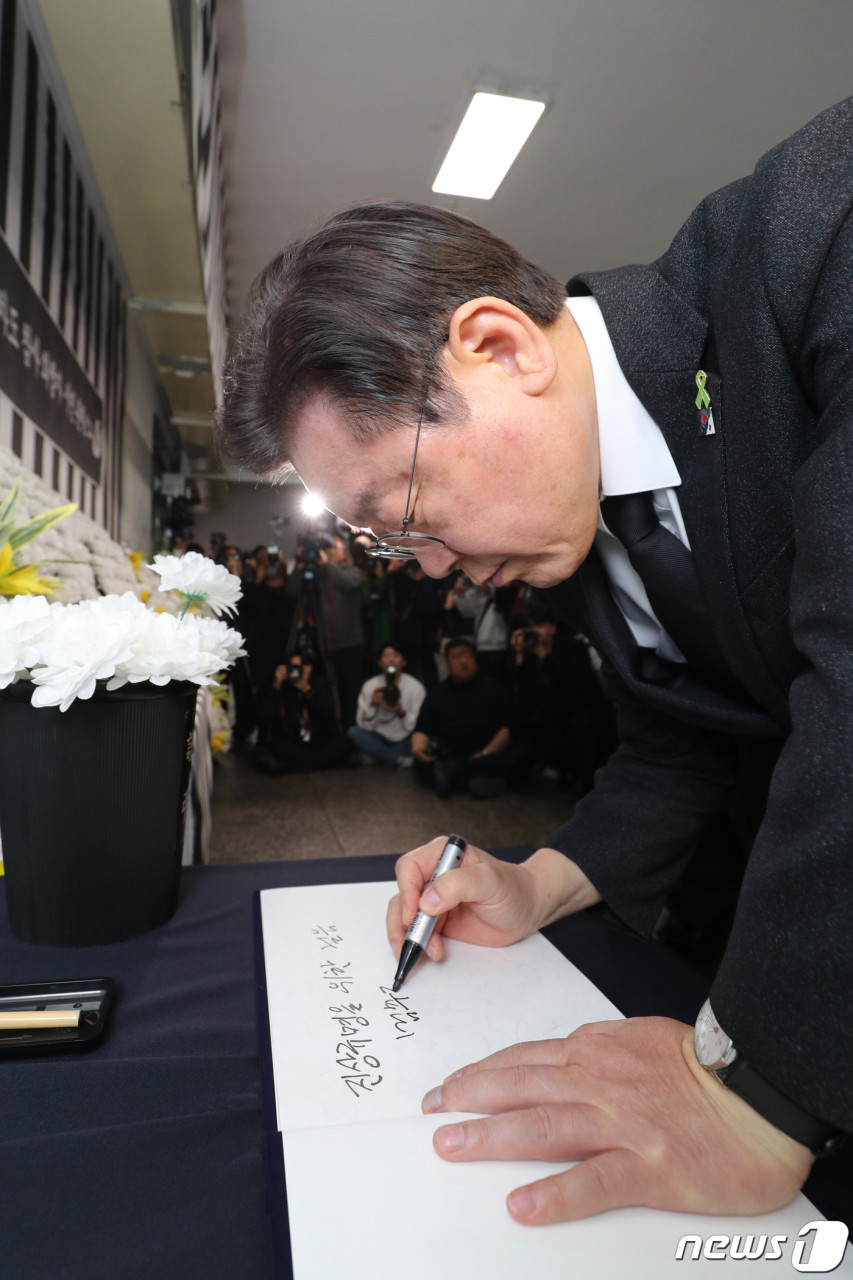 이재명 대통령, 오송 참사 2주기를 맞아 현장 방문 및 안전 대책 강조