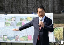 울산 남구 여천천, 도심 속 사계절 정원으로 변신한다