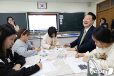 늘봄학교 찾은 윤 대통령