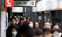 3호선  대화역에서 구파발역 운행 중단