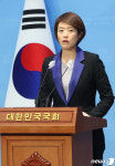 회칼 테러 발언 황상무 수석 해임 촉구하는 고민정 위원장