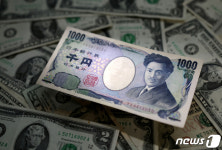 일본 마이너스 금리 끝난다…주식·엔 매수, 국채 매도