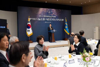 윤 대통령 