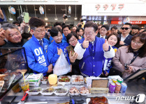 이재명 족발 맛 최고입니다