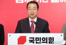 [속보] 국힘, 국민추천제 적용 서울 강남갑 서명옥·강남을 박수민 공천