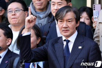 조국혁신당, 비례대표 후보 20명 발표…조국·황운하 등 포함