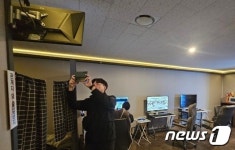 구미서 베팅 총액 15억 불법 성인 PC방 적발…교육환경보호구역서 영업
