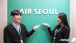 40만원 日 석달 무제한 티켓…이거 만들고 무사했나요[금준혁의 온에어]