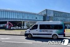 JDC, 첨단단지~제주대학교 구간서 자율주행차 운영