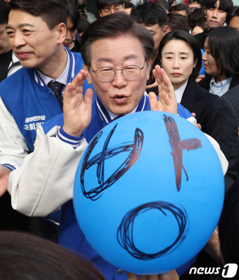 지지 호소하는 이재명 대표