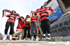 오늘은 축구장 가는 날