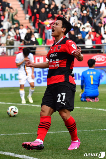 포항 정재희 '내가 해냈다'