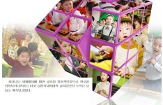 세 자릿수 계산 문제 30개를 1초 만에…북한, 주산교육 확대