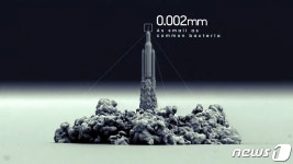 제일기획·삼성전자, 스파이크스 아시아 광고제서 6개 본상 수상