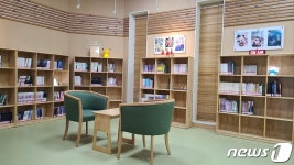 “도서관서 만화 본다” 용인 모현도서관, 만화자료실 개방