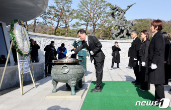 더불어민주연합 공동대표 현충탑 참배