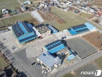 농협경제지주, 경북 새청도농협에 281㎾급 태양광발전소 준공