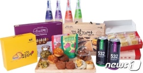 김천시, 우수특화 식품 8개 팔(八) 맛 대장경으로 선정