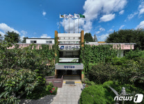 광진구, 식품위생업소 시설개선 위해 저금리 융자 지원