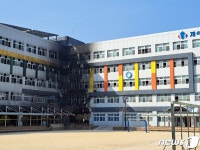 통영 제석 초등학교서 화재…학생 900여명 대피·3명 연기흡입(종합)