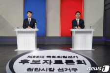 문진석·신범철, 공약 실현 가능성 두고 토론회서 '공방'
