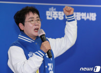 결의 다지는 박정현 공동선대위원장