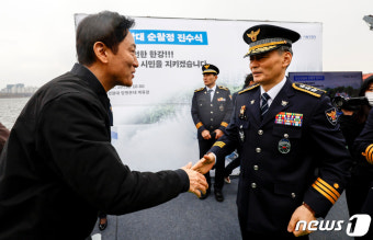 한강경찰대 순찰정 진수식 참석한 오세훈 시장·조지호 청장
