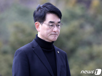 봉하마을 찾은 박용진 의원