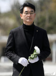박용진 의원, 고 노무현 전 대통령 묘역 참배