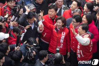 동작구 방문한 한동훈 '기호 2번에 힘을'