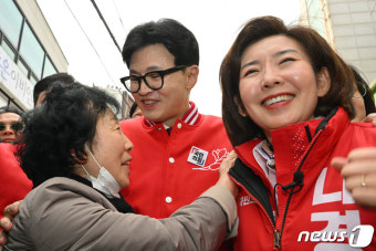 나경원·장진영 지지차 동작구 방문한 한동훈