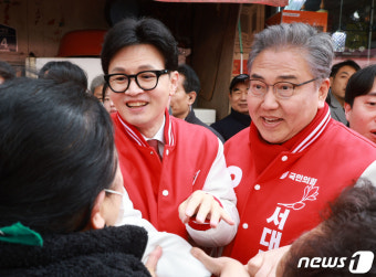 박진 후보와 함께 인왕시장 찾은 한동훈