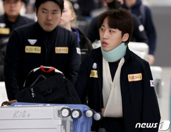 황대헌과 충돌, 부상입고 귀국하는 박지원