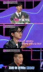 전여친과 썸녀 둘 다 만나는 투썸 가능할까…주우재 무조건 좋죠