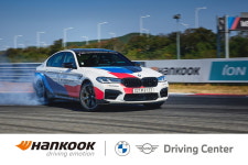 한국타이어, BMW 드라이빙센터에 10년 연속 타이어 공급