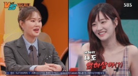 견미리 딸 이유비 집 둘러보는 데 1시간…갤러리 같더라 엄지윤 감탄