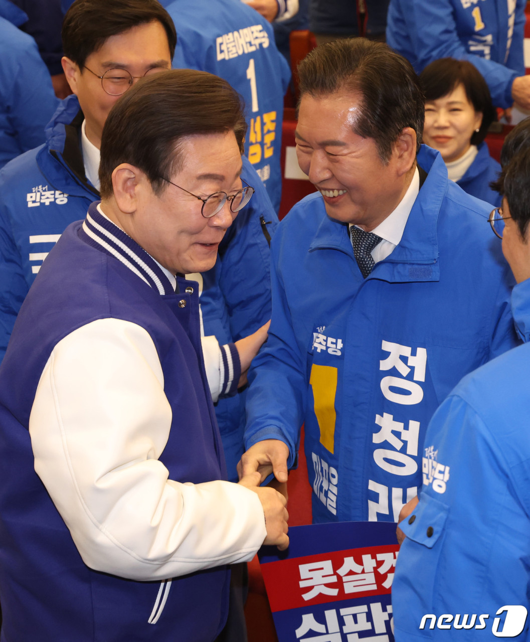 더불어민주당 정청래 대표, 당 인재위원장으로 선출되어 지방선거 승리에 힘을 쏟는다