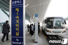 연천~인천국제공항 ‘7100번’ 공항버스 4월19일 운행 재개