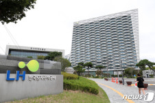 LH, 토지주택박물관대학 수강생 150명 모집