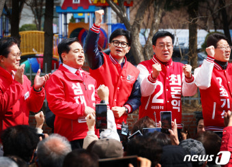 [뉴스1 PICK]한동훈, 황상무 사퇴·이종섭 귀국에 