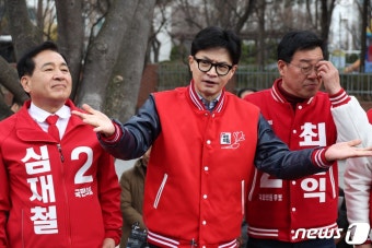 '험지' 안양 찾은 한동훈 총괄선대위원장