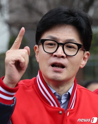지지호소 발언하는 한동훈