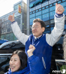 인천 찾은 이재명